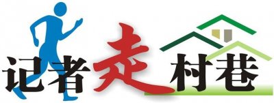 ​“八月炸”引客来