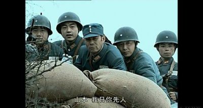 《亮剑》重播被剪得一塌糊涂，这样的《亮剑》还有什么意思？