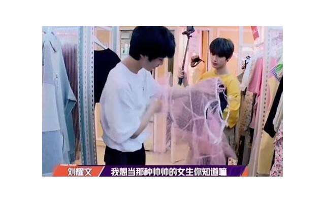恋爱男女怎样谈情说爱(男女谈情说爱要谨慎)