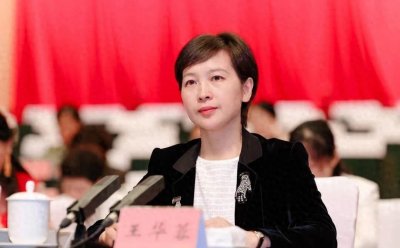 ​王华蓉：职场女性如何成就自我？