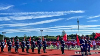 ​泽达学院国旗护卫队执行多单位庆祝新中国成立75周年升旗活动任务