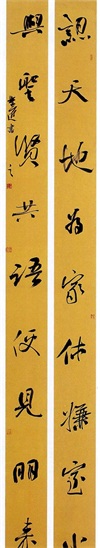 全国第五届楹联书法大展获奖作品60幅