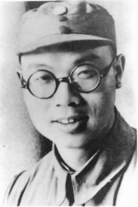 ​袁国平：别了，皖南