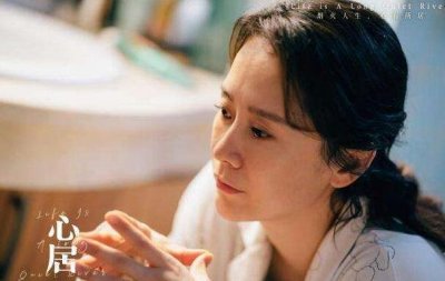 ​心居结局展翔和谁在一起了？未交代主角结局，被网友吐槽？