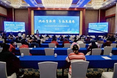 ​甘肃定西今冬明春游玩攻略“已刷新”