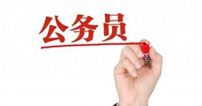 ​体制内男生迟迟不愿结婚，并不是找不到对象，而是想要高娶