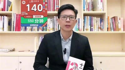 ​12月份流量卡新套路讲解，新手办贵州联通140G套餐一定要分辨