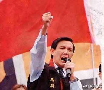 ​马英九强势复出！今天5万人岛内集结，凯道抗议要拉赖清德下台