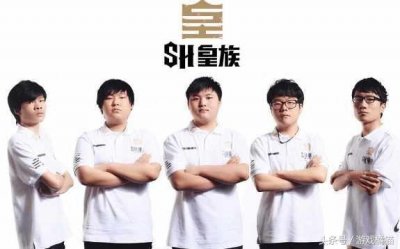 ​Uzi的辛酸职业历程，甚至被网友骂“四姓家奴”（中）