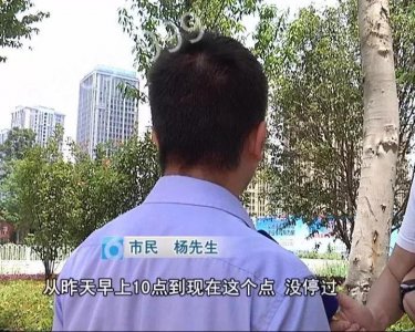 ​夺命连环“呼死你” 通信拦截有妙招