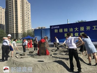 ​乌鲁木齐将建新疆粮油大厦 高198米为城北第一高楼