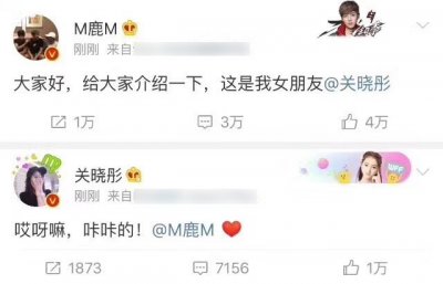 ​任娇在酒店裸体坠楼身亡943天后，一起开房的杨旭文如今怎样了？
