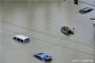 ​12日暴雨，花溪孟关汽车城一片汪洋