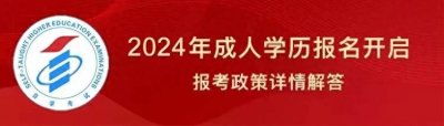 ​寰峰窞鍦板尯宸叉槑纭紒韬唤璇?002-1980骞村嚭鐢熺殑灞呮皯鎭枩浜嗭紒鍗