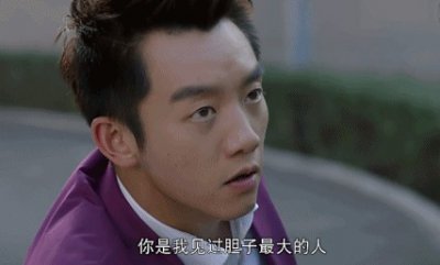​“哥们，约吗？”“干吗？”男子聊天记录被曝光！后面这波操作大快人心