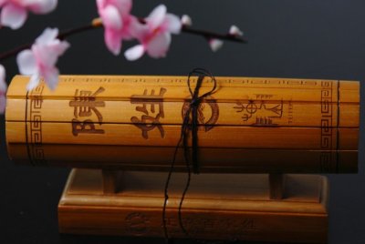 ​2019年，新“百家姓”排名出炉，赵姓又降1位，亿级人次稳居第一