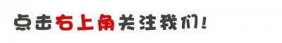 ​很简单的工作交接细节，让你轻松办好交接手续，附交接流程及表单
