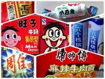 ​天呐！这35家同仁堂都是假的