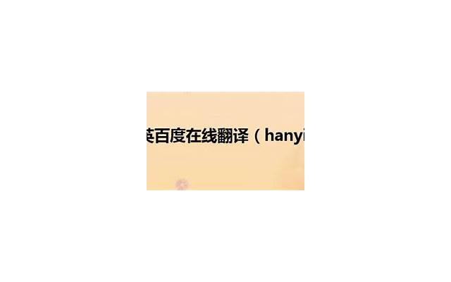 挽回爱情的正确姿势,hanyiying亲身经历分享 挽回爱情的正确姿势,hanyiying亲身经历分享