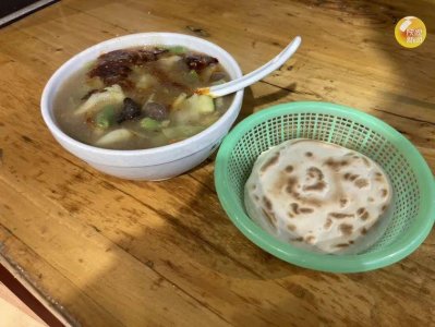 ​暗号：6 号餐