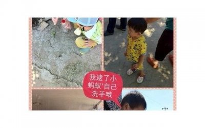 ​搬新家不能带三件东西