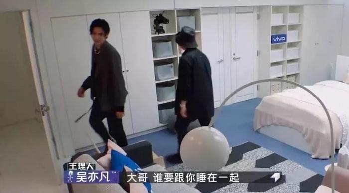 《潮流合伙人》变吃播综艺?潘玮柏也太“下饭”了!
