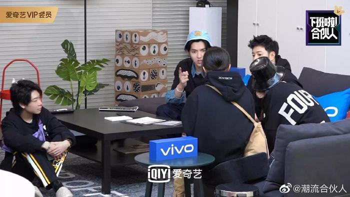 《潮流合伙人》变吃播综艺?潘玮柏也太“下饭”了!