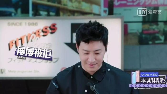 《潮流合伙人》变吃播综艺?潘玮柏也太“下饭”了!