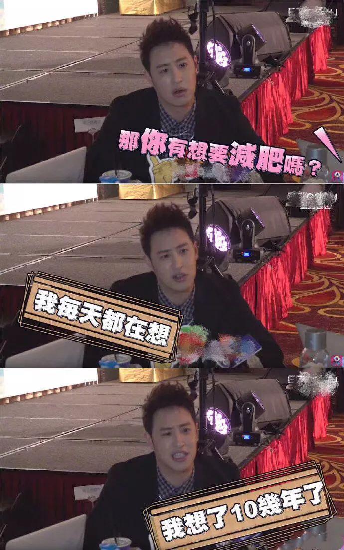 《潮流合伙人》变吃播综艺?潘玮柏也太“下饭”了!
