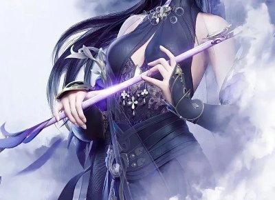 ​污