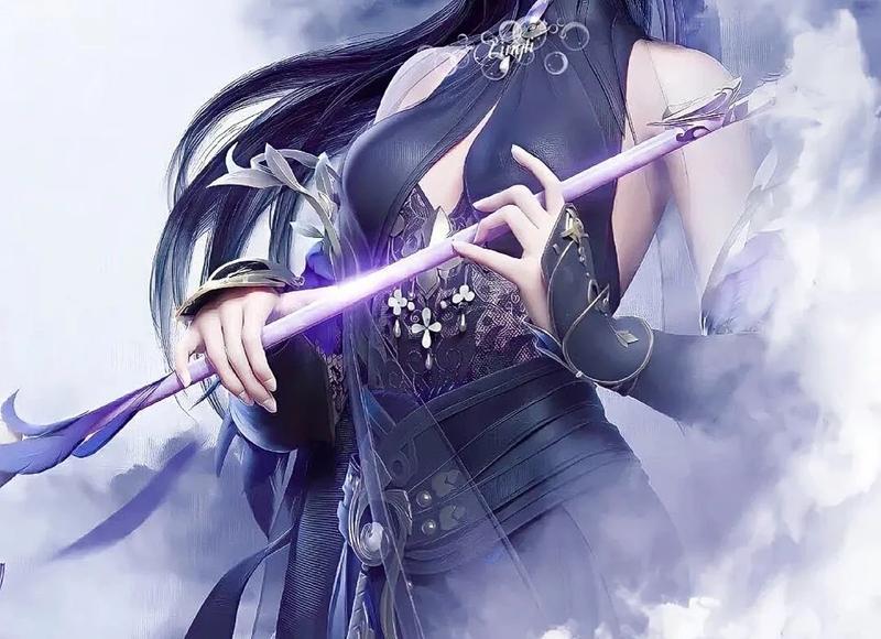 污