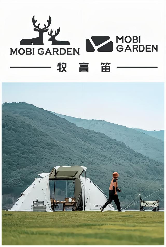 什么牌子的帐篷好一点（不得不知的帐篷十大品牌）(1)