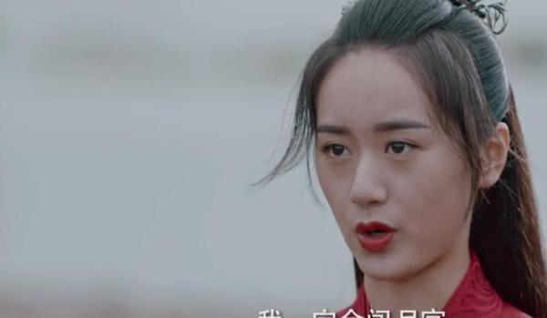 《听雪楼》阿靖独闯月宫,被明河偷袭,迦若失忆下意识保护阿靖
