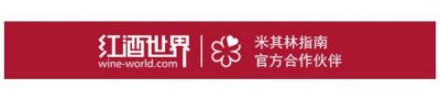​甘肃赤珠霞葡萄酒价位(张裕赤珠霞葡萄酒价格)