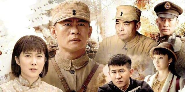 王新军主演的抗日电视剧(王新主演的抗日电视剧) 王新军 王新 第1张 王新军主演的抗日电视剧(王新主演的抗日电视剧) 王新军 王新 第1张