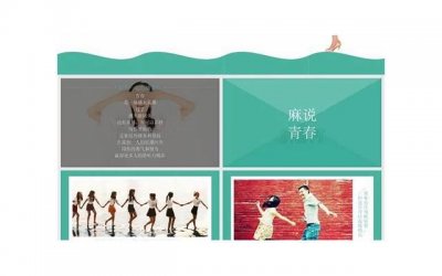 ​特种兵头像，一组高清大图带你直击特战队员野外驻训