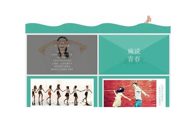 特种兵头像,一组高清大图带你直击特战队员野外驻训 特种兵头像,一组高清大图带你直击特战队员野外驻训