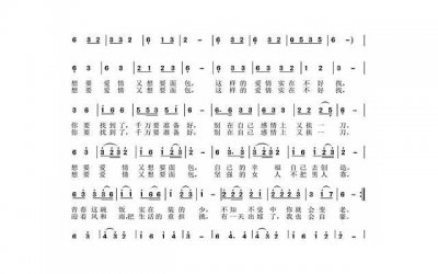 ​王者荣耀搞笑情侣名字大全（王者荣耀搞笑情侣名字 能笑死人的）