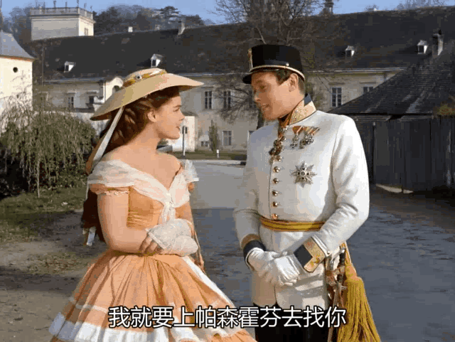 必看的欧美古装电影有哪些(一生必看的十部欧美古装电影推荐)