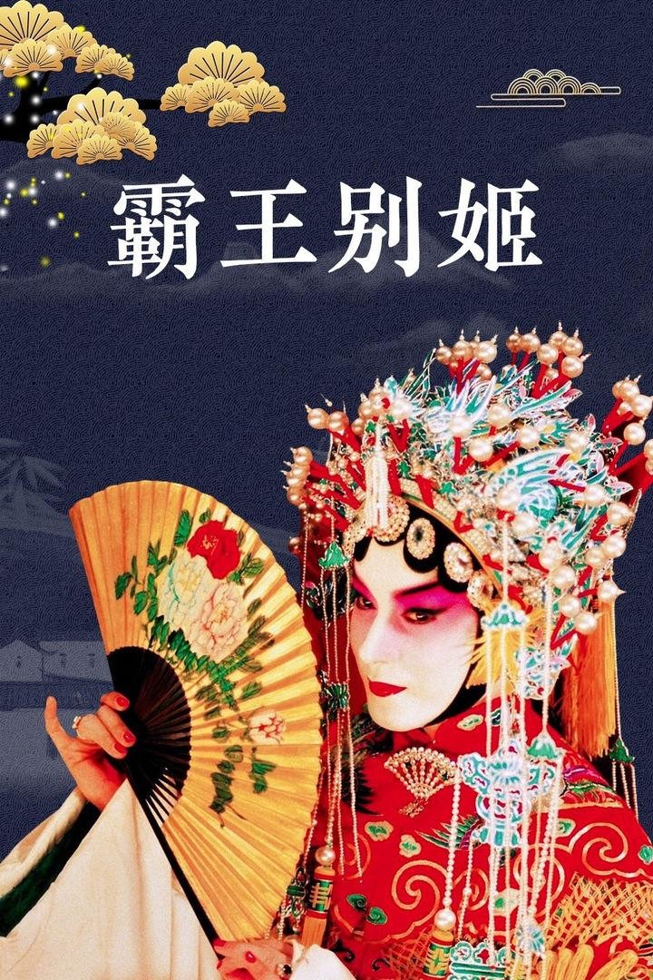 有什么好看的电影啊(12部超好看的电影推荐)