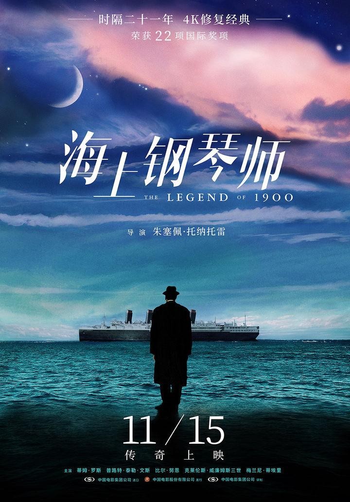 有什么好看的电影啊(12部超好看的电影推荐)