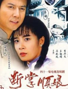 ​女人断掌手相图解（女人的断掌手相其实是这样的）