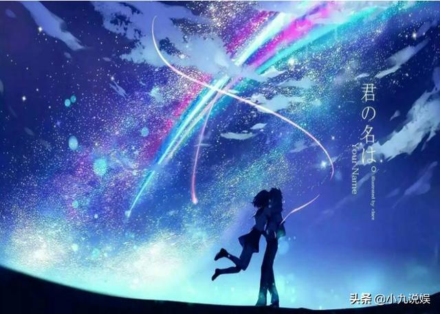 9部适合情侣观看的爱情电影(最适合恋人一起看的15部电影)(5)