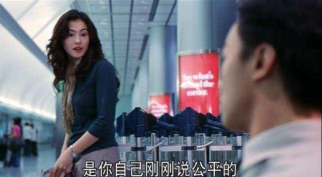 失恋很痛苦的电影(一部适合失恋的电影)(5)