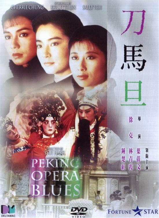 成龙电影周第五届(第六届成龙电影周展映片单揭晓)(2)