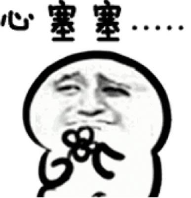 陈柏霖最新电影消息(从花少流放者到睡着的王子)(36)