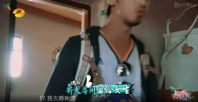 陈柏霖最新电影消息(从花少流放者到睡着的王子)(11)