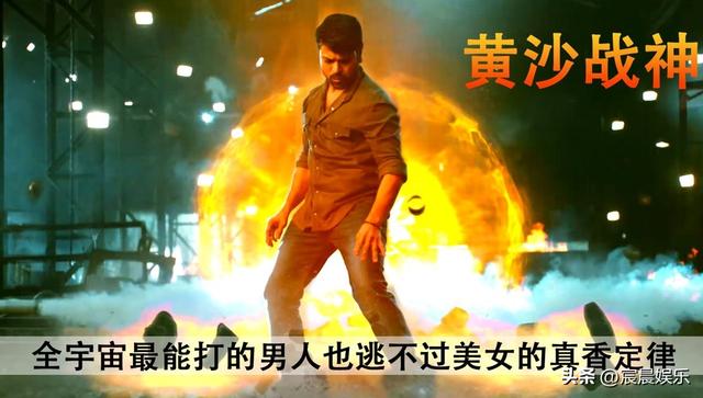 五部黑帮火拼枪战动作电影推荐(霸气男人保护家人的三部硬汉暴爽电影)(3)