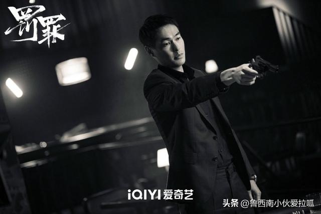 值得推荐的十部侦探悬疑电视剧(9月电视剧热度排行TOP10)(25)