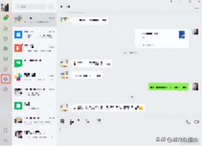 ​终于走到这一步，微信PC版「游戏中心」单独出列